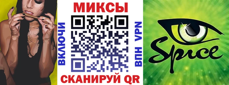 Бутират вода  Купить  Могоча 