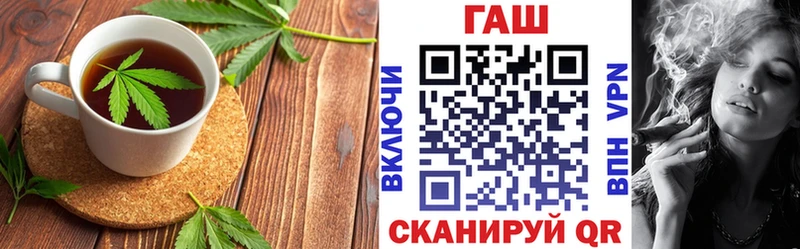 Canna-Cookies марихуана Купить где Могоча