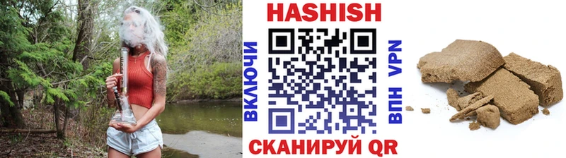 Купить  Могоча  ГАШ убойный 