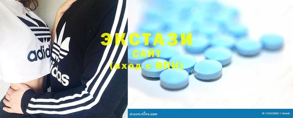 ешки Гусиноозёрск