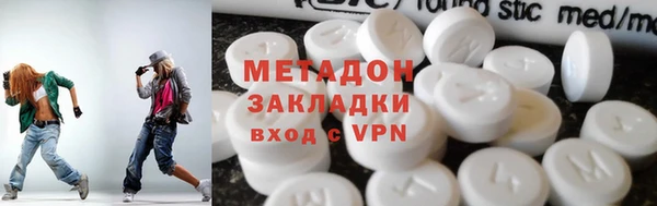 мескалин Гусев