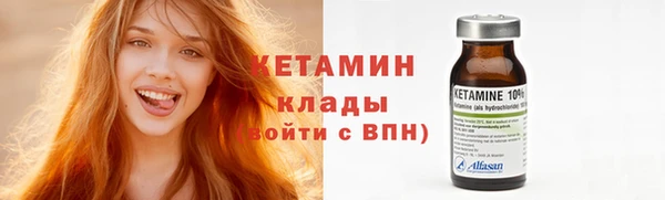 дистиллят марихуана Гусь-Хрустальный