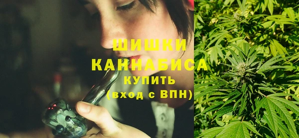 дистиллят марихуана Гусь-Хрустальный