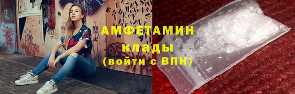 дистиллят марихуана Гусь-Хрустальный
