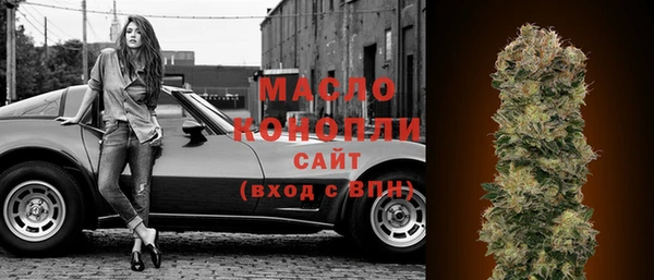 ешки Гусиноозёрск