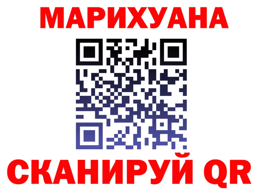 A-PVP СК КРИС маркетплейс площадка гидра Могоча