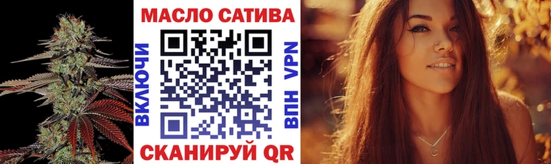 ТГК вейп с тгк  Купить где  Могоча 